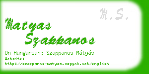 matyas szappanos business card